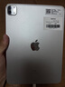 蘋(píng)果 Apple iPad Pro系列 11/10.5英寸16-22款二手平板電腦 95新20款Pro-128G 11寸 wifi版本 曬單實(shí)拍圖