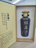 寬格懷莊白酒醬香型53度1983坤沙酒純糧食高端酒貴州大曲白酒整箱送禮 53度 500mL 1瓶 【禮盒裝】 曬單實(shí)拍圖