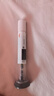 【原研進(jìn)口】穆峰達(dá) 替爾泊肽注射液 0.5ml:5mg*4支/盒 曬單實(shí)拍圖