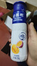伊利安慕希芒果百香果風(fēng)味酸牛奶230g*10瓶 禮盒裝 曬單實拍圖