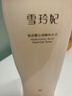 雪玲妃玻尿酸沁潤精華爽膚水500ml大容量保濕補(bǔ)水舒緩敏感肌修護(hù)干紅癢 曬單實(shí)拍圖