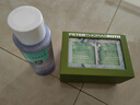 彼得羅夫（PETERTHOMASROTH） 面膜系列 補(bǔ)水保濕面膜 青瓜面膜150ml 買(mǎi)一享二 曬單實(shí)拍圖