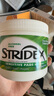 STRIDEX美國進(jìn)口水楊酸凈顏棉片55片(溫和型)二次清潔清爽控油收縮毛孔 曬單實拍圖