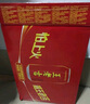 王老吉涼茶310ml*24罐整箱裝天然植物飲料解辣新老包裝【張凌赫同款】 曬單實(shí)拍圖