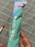 芳心康樂寶液體凝膠女性專用殺菌隱形無套裸入抑菌安全凝膠栓膜貼非避孕套tt 1盒裝10支 曬單實(shí)拍圖