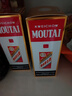 茅臺(tái)（MOUTAI）2025年 飛天 醬香型白酒 53度 500ml 單瓶裝【名酒鑒真】 曬單實(shí)拍圖