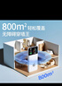 竺燁【支持試用】隨身wifi5g2025款充電寶二合一無(wú)限流量三網(wǎng)wifi7無(wú)線千兆路由器便攜無(wú)線網(wǎng)官方正品 三網(wǎng)10000毫安【光纖十六核】（光纖全屋覆蓋） 曬單實(shí)拍圖