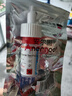 ANERGOO 安爾固強力萬能膠水京東自營粘鞋底補鞋模型塑料金屬陶瓷亞克力木頭玻璃鐵家具速干非502膠快干20克 曬單實拍圖