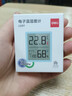 得力溫濕度計電子室內溫濕度表室內外掛壁辦公家用室內兒童水溫計溫濕度表電子溫濕度計 【輕薄高清屏】時(shí)間+體感-藍色 曬單實(shí)拍圖