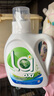 威露士la有氧洗衣液松木香4斤組合裝（瓶1L+補(bǔ)充袋裝500ml*2）除菌除螨 曬單實(shí)拍圖