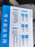 中國廣電 CHINA BROADNET 5G流量卡超低月租全國通用無合約大王卡手機(jī)卡純上網(wǎng)卡5G本地卡不限速電話卡 本地卡-19元192G全國通用  流量結(jié)轉(zhuǎn) 無合約 曬單實(shí)拍圖