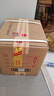 茅臺(tái)（MOUTAI）金王子 醬香型白酒 53度 500ml*6 整箱裝 曬單實(shí)拍圖