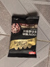 頑皮 【歐陽娜娜試用專屬福利】小金盾100%鮮肉全價貓糧100g雞肉配方 曬單實拍圖