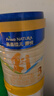 美素佳兒源悅幼兒配方奶粉（12-36月齡，3段）罐裝 （新國標(biāo)） 3段 800g 1罐 【5重HMO黃金雙益】 曬單實(shí)拍圖
