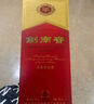 劍南春 水晶劍 52度 750ml 單瓶裝 濃香型白酒 曬單實拍圖