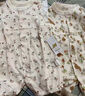 G.DUCKKIDS品牌正品嬰兒連體衣夏款純棉女寶寶洋氣哈衣爬服碎花公主風(fēng)衣服包 官方旗艦白底印花不帶襪子 均碼 73 曬單實(shí)拍圖