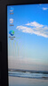 win10專業(yè)版正版系統(tǒng)win10正版重裝系統(tǒng)u盤windows10激活碼專業(yè)版 win10專業(yè)版 電子版 發(fā)郵箱 曬單實(shí)拍圖
