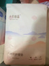 十月結(jié)晶產(chǎn)褥墊孕產(chǎn)婦護(hù)理墊成人嬰兒老人一次性隔尿床單大號(hào)12片60*90cm 曬單實(shí)拍圖