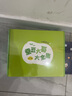 【5萬+已加購】蠶豆大哥大全集（全7冊）3-6歲經(jīng)典版 走進(jìn)自然 友誼樂觀成長故事 手工游戲啟蒙繪本 中屋美和代表作 幼兒園親子閱讀課外書 愛心樹 曬單實(shí)拍圖