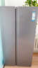 海爾（Haier）【旗艦新品】冰箱雙開門538升對(duì)開門冰箱大容量家用一級(jí)雙變頻風(fēng)冷無霜黑金凈化以舊換新補(bǔ)貼 一級(jí)雙變頻+風(fēng)冷無霜+黑金凈化 曬單實(shí)拍圖