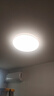 松下（Panasonic）吸頂燈智能APP全光譜臥室燈 IP40護(hù)眼燈50瓦HHXS5166【包安裝】 曬單實(shí)拍圖
