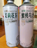 金星中式精釀啤酒信陽(yáng)毛尖1L+茉莉花茶1L+龍井綠茶1L組合裝6罐 曬單實(shí)拍圖