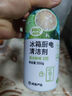 網(wǎng)易嚴選冰箱家電免洗清潔劑2瓶 除菌劑除味劑抑菌防霉?jié)崈舫肚逑磩?曬單實拍圖