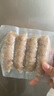 1號(hào)會(huì)員店黑豬肉烤腸原味600g12根黑豬肉90%空氣炸鍋火山石燒烤臺(tái)式爆汁 曬單實(shí)拍圖