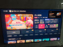 TCL電視 65T7L Pro 65英寸 QD-Mini LED 蝶翼星曜屏 萬象分區(qū) 絢彩XDR2200nits 超薄 國家補(bǔ)貼20% T7K 曬單實(shí)拍圖