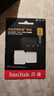 閃迪（SanDisk）1TB TF(MicroSD)內(nèi)存卡 4K極速金卡A2 V30 U3行車記錄儀 運動相機(jī)無人機(jī) 監(jiān)控存儲卡 讀190MB/s 曬單實拍圖