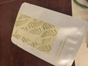 花月情額頭紋貼2盒 淡化細(xì)紋皺紋川字紋貼法令紋滋養(yǎng)提拉緊致抬頭紋貼 抬頭紋貼 10片 2盒裝 曬單實(shí)拍圖