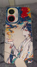 小米紅米Turbo4 Pro  國(guó)家補(bǔ)貼  第四代驍龍8s 7550mAh長(zhǎng)續(xù)航 新品5G手機(jī) 綠色 16GB+1TB 曬單實(shí)拍圖