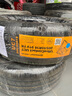 德國馬牌（Continental）汽車輪胎 205/55R16 91V FR UC7 適配大眾朗逸/速騰/寶來 曬單實拍圖