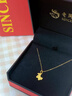老鳳祥黃金項(xiàng)鏈女士足金999小馬純金吊墜生日七夕情人節(jié)禮物送老婆女友 足金小馬吊墜約1.2g贈(zèng)銀鏈+品牌禮盒 曬單實(shí)拍圖