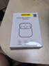 品勝 適用于AirPods Pro二代保護套AirPods Pro2保護套Apple無線藍牙耳機保護殼防摔減震防塵軟殼 透明 曬單實拍圖