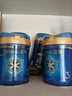 美贊臣官方店藍(lán)臻3段 嬰幼兒奶粉 配方含乳鐵蛋白 荷蘭進口 新國標(biāo) 3段 820g 6罐 【咨詢客服領(lǐng)券】 曬單實拍圖