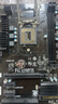 技嘉/華碩 H81M/B85/Z87/Z97 主板 1150針 DDR3大板 四代CPU 臺式機(jī) 技嘉華碩H81大板 曬單實(shí)拍圖