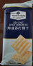 Member's Mark 海鹽蘇打餅干 1.5kg*1袋 曬單實拍圖