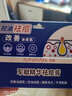 軍獻祛痘膏精華青改善春痘祛痘修護膏紅腫痘印修復淡化痘印軍獻益膚霜 精華祛痘膏25g*1盒【試用裝】 曬單實拍圖