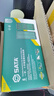 世達（SATA）09306 8件套A系列一字、十字螺絲批組套電工工具螺絲刀起子 曬單實拍圖