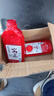 劉志強酒米打窩米手拋窩料野釣鯽魚(yú)底窩料釣魚(yú)魚(yú)食餌料黑坑誘食米 【甜紅薯千里香酒味】紅酒米*2瓶 曬單實(shí)拍圖