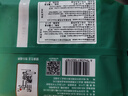 東方甄選新西蘭羔羊肉卷牛肉片肥羊卷鮮嫩涮羊肉生鮮火鍋食材 【4盒】羔羊肉卷 共 1020g 曬單實(shí)拍圖