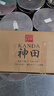 神田炒鍋老式鐵鍋窒化熟鐵炒菜鍋日本進口物理無涂層不生銹 30cm 帶蓋 曬單實拍圖