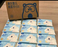 澳貝（auby）嬰兒棉柔巾干濕兩用寶寶專用新生兒潔面洗臉巾一次性100抽*6包 曬單實(shí)拍圖