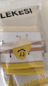 耐力克斯（NAILEKESI N）兒童護(hù)膝護(hù)肘護(hù)腕護(hù)踝籃球?qū)Ｓ眠\(yùn)動(dòng)護(hù)具防摔防撞足球膝蓋保護(hù)套M 曬單實(shí)拍圖