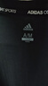阿迪達(dá)斯 （adidas）男子透氣舒適圓領(lǐng)休閑運(yùn)動(dòng)短袖T恤 M碼 曬單實(shí)拍圖