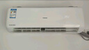 長(zhǎng)虹（CHANGHONG）空調(diào)大1.5匹新一級(jí)省電熊貓懶銅線電機(jī)空調(diào)國(guó)家補(bǔ)貼20%空調(diào)掛機(jī)臥室KFR-35GW/ZDCSW1+R1以舊換新 曬單實(shí)拍圖