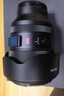 唯卓仕35mm F1.2 LAB FE索尼口全畫幅大光圈人文定焦自動(dòng)鏡頭適用于A7M4 A7C2 A7S3 A7R4 ZV-E1微單相機(jī) AF 35/1.2 LAB FE（索尼口全畫幅） 官方標(biāo)配+唯 曬單實(shí)拍圖