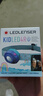 LEDLENSER德國萊德雷神兒童充電頭燈露營燈趕海露營安全柔光不刺眼孩子禮物 曬單實拍圖