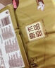 清風(fēng)【李昀銳同款】絲柔手帕紙4層 5張*30包 卡皮巴拉聯(lián)名 加大尺寸 曬單實拍圖